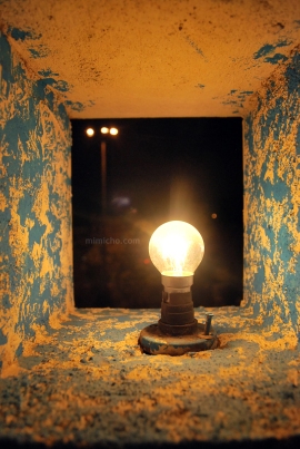 Jaipur lights